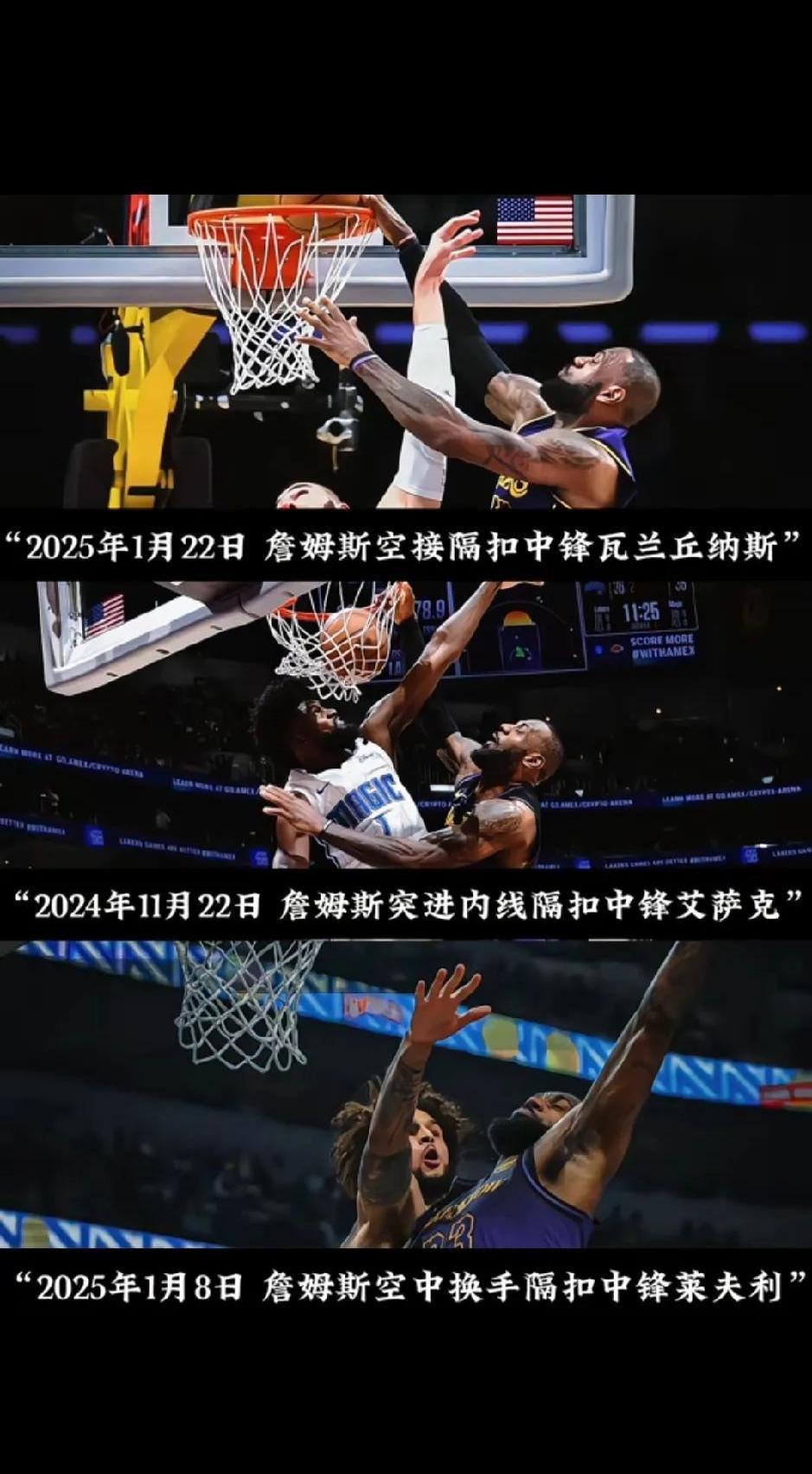 杜兰特经典对决，内马尔与40激战拜仁分钟，晋级胜负难料！的简单介绍